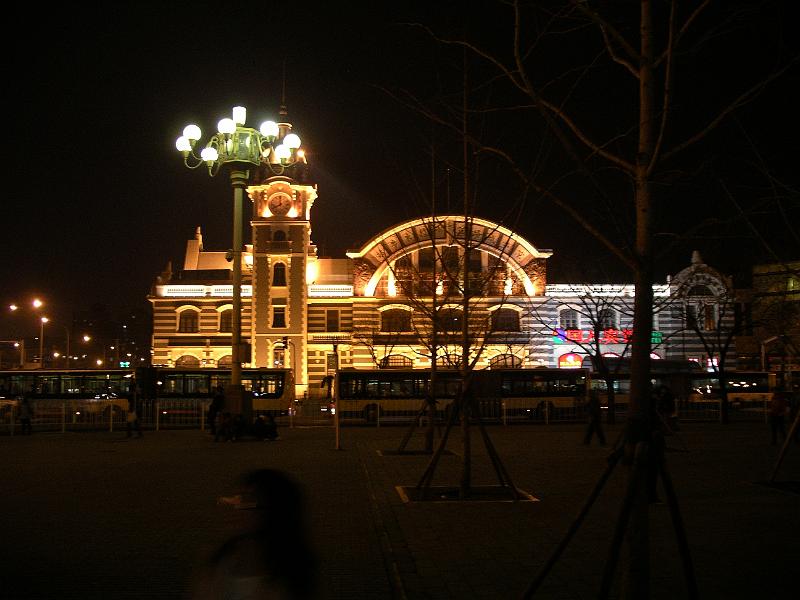 China 2010 231.JPG